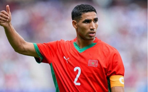 Achraf Hakimi et Eliesse Ben Seghir nommés aux CAF Awards 2024 : découvrez les finalistes Achraf Hakimi et Eliesse Ben Seghir nommés aux CAF Awards 2024 : découvrez les finalistes