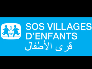 SOS Villages d’Enfants Maroc : 40 ans d'engagement célébrés en musique SOS Villages d’Enfants Maroc : 40 ans d'engagement célébrés en musique