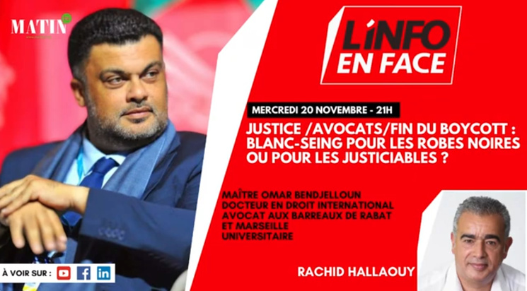L'Info en Face avec Maître Omar Bendjelloun L'Info en Face avec Maître Omar Bendjelloun