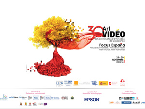 Casablanca célèbre la créativité espagnole lors du FIAV 2023 Casablanca célèbre la créativité espagnole lors du FIAV 2023