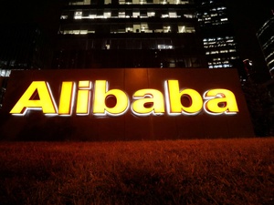 Alibaba fusionne ses plateformes de commerce électronique face à la concurrence croissante Alibaba fusionne ses plateformes de commerce électronique face à la concurrence croissante