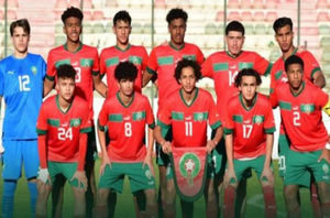 Les Lionceaux de l’Atlas U17 qualifiés pour la CAN 2024 après un nul face à l’Algérie Les Lionceaux de l’Atlas U17 qualifiés pour la CAN 2024 après un nul face à l’Algérie