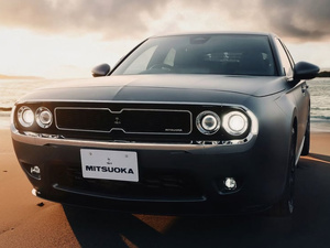 Quand la Honda Civic joue à être Dodge Challenger ! Quand la Honda Civic joue à être Dodge Challenger !