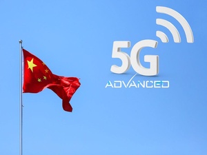5G-A : La Chine prépare le terrain pour une révolution numérique ! 5G-A : La Chine prépare le terrain pour une révolution numérique !