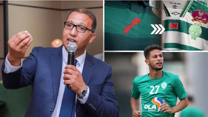 Polémique autour du maillot du Raja : Bouzok dément, le club fait un choix stratégique Polémique autour du maillot du Raja : Bouzok dément, le club fait un choix stratégique