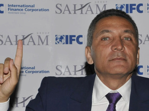 Feu vert pour l'aquisition de Société Générale par Saham Finance Feu vert pour l'aquisition de Société Générale par Saham Finance