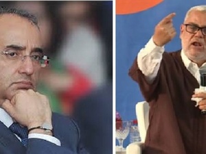 Israël/CPI : Charaï opine et Benkirane fulmine Israël/CPI : Charaï opine et Benkirane fulmine