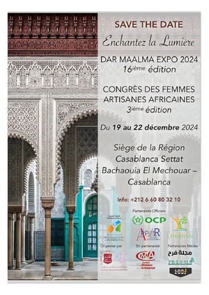 Les femmes artisanes africaines en conclave à Casablanca Les femmes artisanes africaines en conclave à Casablanca