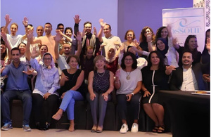 Journées internationales de lutte contre la violence basée sur le genre : un appel à l'action et à la solidarité mondiale Journées internationales de lutte contre la violence basée sur le genre : un appel à l'action et à la solidarité mondiale