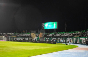 Sanctions Sévères contre le Difaâ Hassani d’El Jadida après les Incidents de la 11ᵉ Journée Sanctions Sévères contre le Difaâ Hassani d’El Jadida après les Incidents de la 11ᵉ Journée