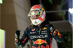 Max Verstappen triomphe au Grand Prix du Qatar et décroche sa 9ᵉ victoire de la saison Max Verstappen triomphe au Grand Prix du Qatar et décroche sa 9ᵉ victoire de la saison
