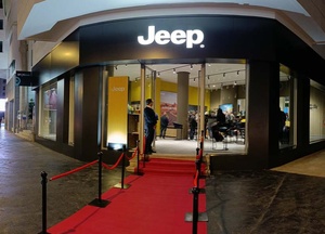 Casablanca accueille un showroom Stellantis : Une immersion dans l'univers Jeep et Fiat !