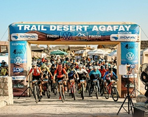 Un succès mémorable pour le Trail Agafay 2024 Un succès mémorable pour le Trail Agafay 2024
