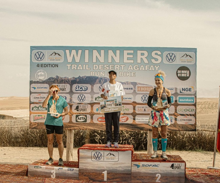 Un succès mémorable pour le Trail Agafay 2024 Un succès mémorable pour le Trail Agafay 2024