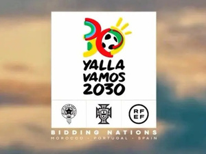 Le Maroc prêt à briller pour la Coupe du Monde 2030