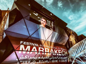 Marrakech, capitale du 7ᵉ art