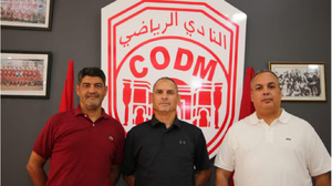 Le CODM se sépare de Ben Soltane et envisage la nomination d'Abdelkrim Jinani Le CODM se sépare de Ben Soltane et envisage la nomination d'Abdelkrim Jinani