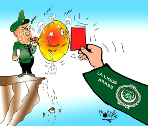 Réalisée par Mohammed Yassir Mouline Réalisée par Mohammed Yassir Mouline