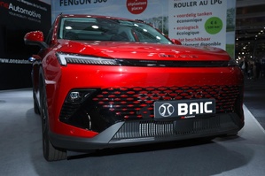 BAIC débarque au Maroc : Une révolution automobile en perspective ! BAIC débarque au Maroc : Une révolution automobile en perspective !