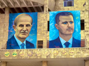 Israël en Syrie : opportunisme ou menace ? Israël en Syrie : opportunisme ou menace ?