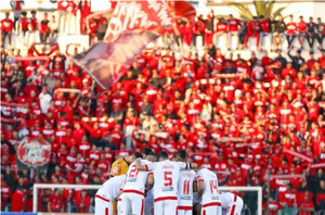 Mondial des clubs 2025 : calendrier, format inédit et ouverture des ventes de billets Mondial des clubs 2025 : calendrier, format inédit et ouverture des ventes de billets