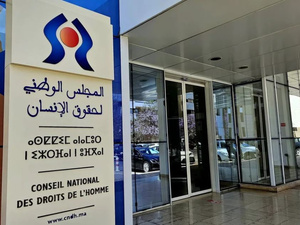 La peine de mort au Maroc : Un moratoire qui ouvre la voie à la réforme La peine de mort au Maroc : Un moratoire qui ouvre la voie à la réforme