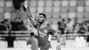 Abdellatif Akhrif : après cinq mois d'attente, sa famille peut enfin faire son deuil Abdellatif Akhrif : après cinq mois d'attente, sa famille peut enfin faire son deuil