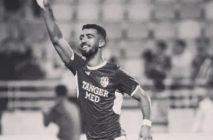 La dépouille d’Abdellatif Akhrif enfin rapatriée au Maroc après des mois d’attente La dépouille d’Abdellatif Akhrif enfin rapatriée au Maroc après des mois d’attente