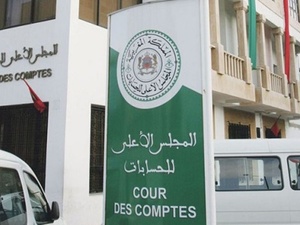 Cour des Comptes (+Débat) : Une situation économique en résilience, mais sous tension Cour des Comptes (+Débat) : Une situation économique en résilience, mais sous tension