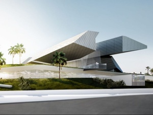 Musée national d’archéologie et des sciences de la Terre à Rabat Musée national d’archéologie et des sciences de la Terre à Rabat