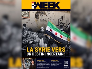 Parution de L'I-WEEK N°66 du 15 décembre 2024 Parution de L'I-WEEK N°66 du 15 décembre 2024