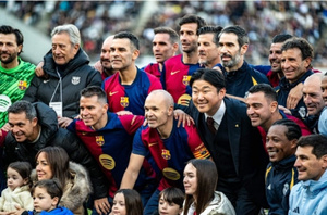 Andrés Iniesta, une légende tire sa révérence avec éclat à Tokyo Andrés Iniesta, une légende tire sa révérence avec éclat à Tokyo