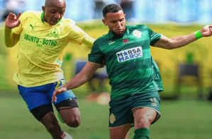 igue des Champions CAF : le Raja de Casablanca en difficulté après sa défaite contre Mamelodi Sundowns igue des Champions CAF : le Raja de Casablanca en difficulté après sa défaite contre Mamelodi Sundowns