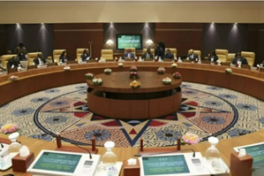 Réunions du Comex de la CAF à Marrakech avant la cérémonie des CAF Awards 2024 Réunions du Comex de la CAF à Marrakech avant la cérémonie des CAF Awards 2024