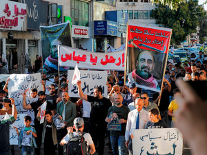 Jenin : la résistance face à l'autorité palestinienne Jenin : la résistance face à l'autorité palestinienne