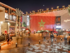 Marrakech s’illumine : la magie des fêtes à portée de selfie ! Marrakech s’illumine : la magie des fêtes à portée de selfie !