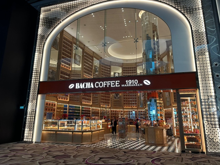 Une escale de luxe à l’Aéroport de Singapour : le Bacha Coffee Une escale de luxe à l’Aéroport de Singapour : le Bacha Coffee