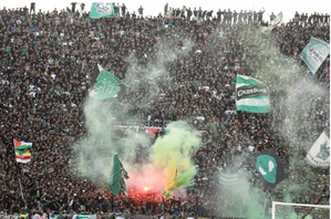 Interdiction de déplacement des supporters du Raja à Berkane pour le match contre la Renaissance Interdiction de déplacement des supporters du Raja à Berkane pour le match contre la Renaissance