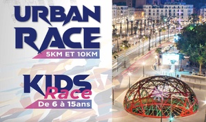 La CASA DOWNTOWN RACE 2025 : Sport, patrimoine et convivialité au cœur de Casablanca La CASA DOWNTOWN RACE 2025 : Sport, patrimoine et convivialité au cœur de Casablanca