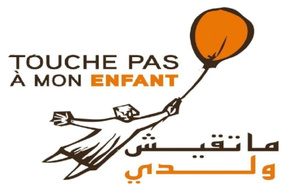 Vers une justice équitable : les recommandations de TPAME pour une réforme du Code de la famille Vers une justice équitable : les recommandations de TPAME pour une réforme du Code de la famille