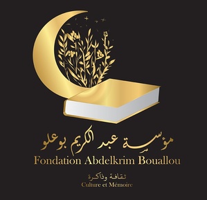 Le concept de "Culture Religieuse" au XXIème siècle Le concept de "Culture Religieuse" au XXIème siècle