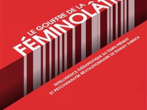 J'ai lu le livre "Le gouffre de la féminolâtrie" de Philippe de Vulpillières J'ai lu le livre "Le gouffre de la féminolâtrie" de Philippe de Vulpillières