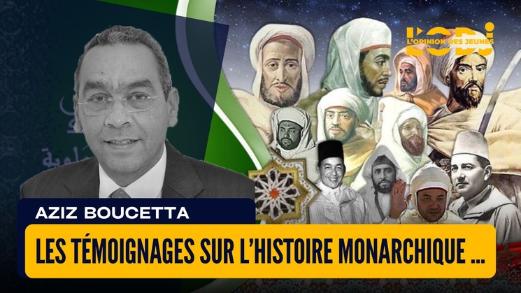 Les témoignages sur l’histoire monarchique doivent se multiplier Les témoignages sur l’histoire monarchique doivent se multiplier