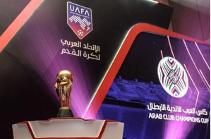 La Coupe Arabe 2025 : un tremplin stratégique avant la CAN au Maroc La Coupe Arabe 2025 : un tremplin stratégique avant la CAN au Maroc