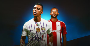 Soufiane Rahimi et Ayoub El Kaabi dominent le classement des meilleurs buteurs internationaux 2024 Soufiane Rahimi et Ayoub El Kaabi dominent le classement des meilleurs buteurs internationaux 2024