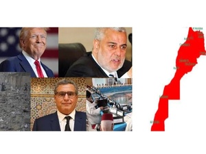 2024 s’en va sans trop de regrets... 2025 arrive sans trop d’espoirs 2024 s’en va sans trop de regrets... 2025 arrive sans trop d’espoirs