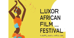 Festival de Louxor : le cinéma africain face au défi numérique Festival de Louxor : le cinéma africain face au défi numérique
