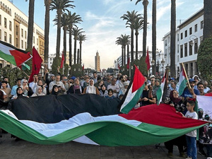 115 manifestations de solidarité à travers le royaume 115 manifestations de solidarité à travers le royaume
