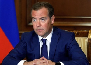 Dmitri Medvedev : Sur l'identité nationale et le choix politique : l'expérience de la Russie et de la Chine (Partie 1) Dmitri Medvedev : Sur l'identité nationale et le choix politique : l'expérience de la Russie et de la Chine (Partie 1)