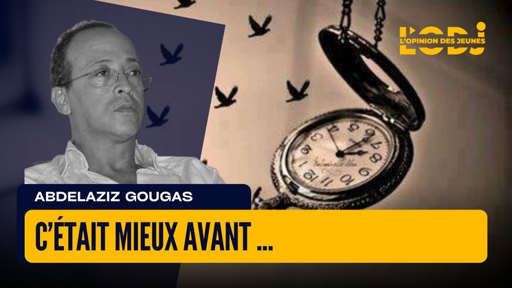 C’était mieux avant C’était mieux avant